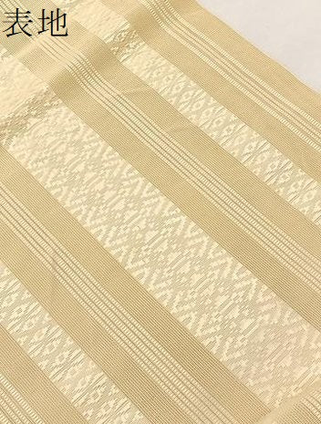 平和屋着物＊夏物　本場筑前博多織　八寸名古屋帯　紗献上　砥粉色　正絹　逸品　BAAX7744hv