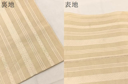 平和屋着物＊夏物　本場筑前博多織　八寸名古屋帯　紗献上　蜂蜜色　正絹　逸品　BAAX7748hv