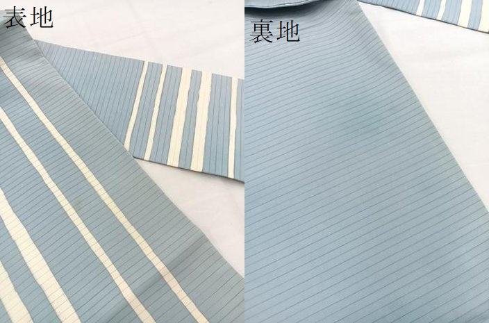 平和屋着物＊夏物　絽塩瀬　九寸名古屋帯　間道　ろうけつ染め　正絹　逸品　BAAX7751hv