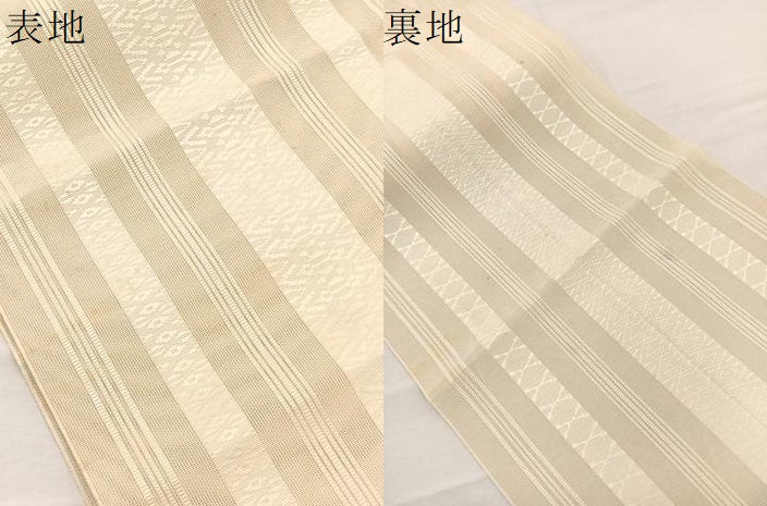平和屋着物＊夏物　本場筑前博多織　八寸名古屋帯　紗献上　砥粉色　正絹　逸品　BAAX7752hv