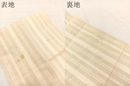 平和屋着物＊夏物　本場筑前博多織　八寸名古屋帯　紗献上　砥粉色　正絹　逸品　BAAX7754hv