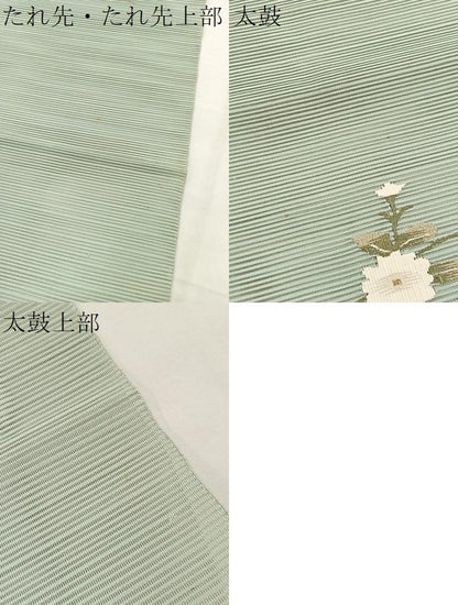 平和屋着物＊夏物　八寸名古屋帯　絽綴れ　草花文　金糸　正絹　逸品　BAAX7755hv