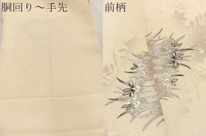 平和屋着物＊夏物　九寸開き名古屋帯　刺繍　流水籬花文　銀彩　正絹　逸品　BAAX7757hv