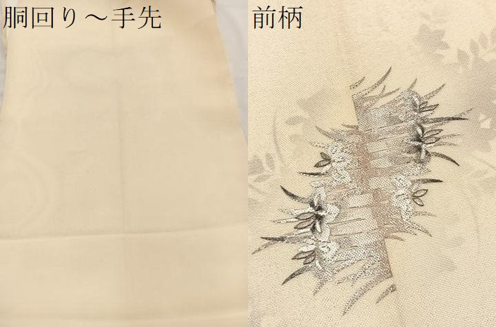 平和屋着物＊夏物　九寸開き名古屋帯　刺繍　流水籬花文　銀彩　正絹　逸品　BAAX7757hv