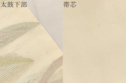 平和屋着物＊夏物　九寸名古屋帯　雪芝文　金銀糸　正絹　逸品　BAAX7761hv