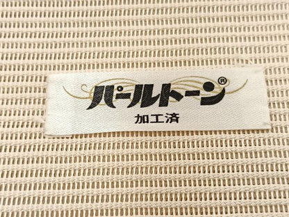 平和屋着物＊夏物　八寸名古屋帯　絽綴れ　飾花文　金糸　正絹　逸品　BAAX7774hv