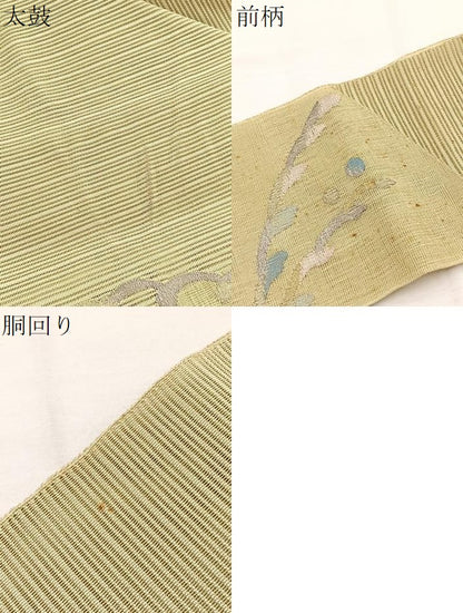 平和屋着物＊夏物　八寸名古屋帯　絽綴れ　立波文　金銀糸　正絹　逸品　BAAX7779hv
