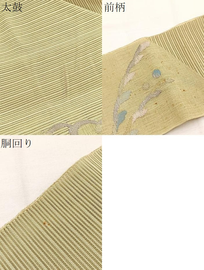 平和屋着物＊夏物　八寸名古屋帯　絽綴れ　立波文　金銀糸　正絹　逸品　BAAX7779hv
