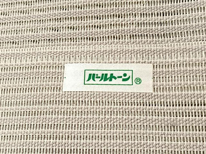 平和屋着物＊夏物　八寸名古屋帯　絽綴れ　地紙牡丹文　金銀糸　正絹　逸品　BAAX7780hv