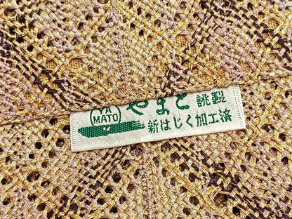 平和屋着物＊夏物　八寸名古屋帯　組織　菱文様　金糸　やまと誂製　正絹　逸品　未使用　BAAX7783hv