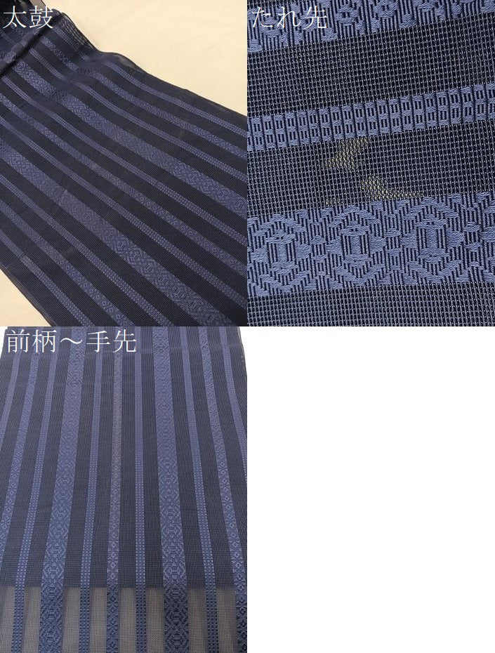 平和屋着物＊夏物　本場筑前博多織　八寸名古屋帯　紗献上　青褐色　正絹　逸品　BAAX7790hv
