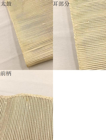 平和屋着物＊夏物　八寸名古屋帯　草花文　銀糸　正絹　逸品　BAAX7791hv