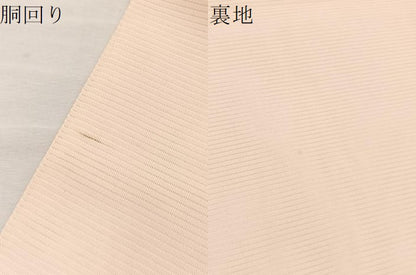 平和屋着物＊夏物　九寸名古屋帯　葡萄蔦の葉文　銀糸　正絹　逸品　BAAX7792hv
