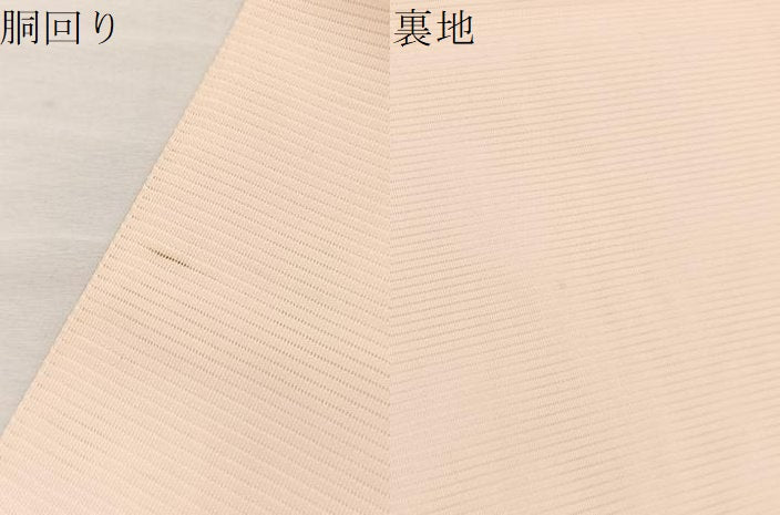 平和屋着物＊夏物　九寸名古屋帯　葡萄蔦の葉文　銀糸　正絹　逸品　BAAX7792hv