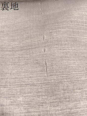 平和屋着物＊夏物　太鼓柄袋帯　すくい織　成り物　銀糸　正絹　逸品　BAAX7800hv