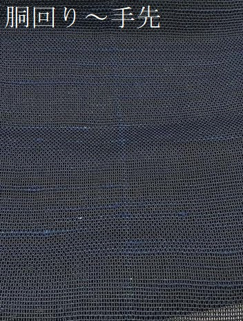 平和屋着物＊夏物　八寸名古屋帯　抽象文様　正絹　逸品　BAAX7808hv