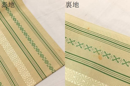 平和屋着物＊夏物　本場筑前博多織　八寸名古屋帯　紗献上　正絹　逸品　BAAX7809hv