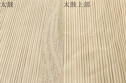 平和屋着物＊夏物　八寸名古屋帯　絽綴れ　芝草文　金銀糸　正絹　逸品　BAAX7813hv
