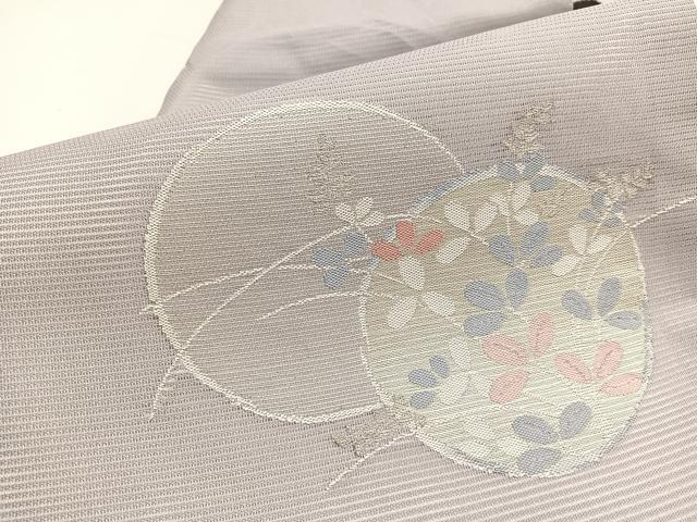 平和屋着物＊夏物　九寸名古屋帯　萩丸文　銀糸　正絹　逸品　BAAX7825hv