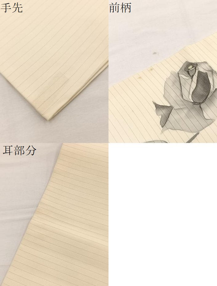 平和屋着物＊夏物　絽塩瀬　九寸名古屋帯　作家物　手描き　薔薇　正絹　逸品　BAAX7826hv