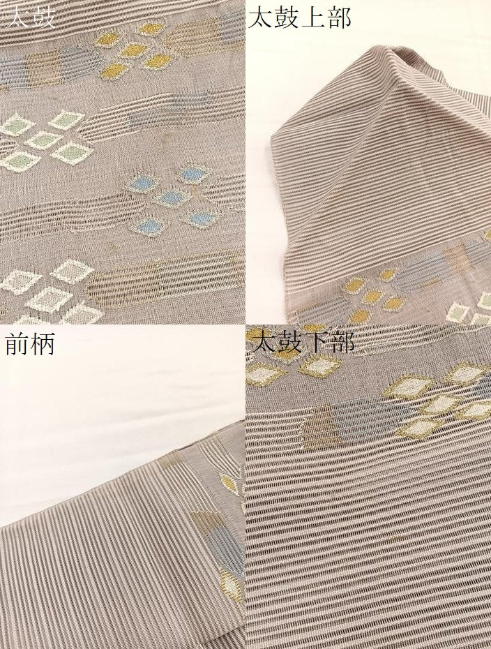 平和屋着物＊夏物　八寸名古屋帯　絽綴れ　幾何学文様　金銀糸　正絹　逸品　BAAX7833hv