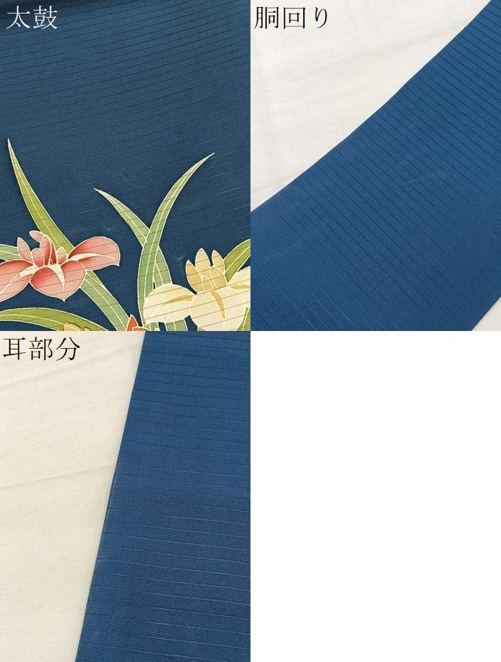 平和屋着物＊夏物　絽塩瀬　九寸名古屋帯　友禅　籬杜若　正絹　逸品　BAAX7844hv