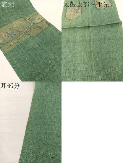 平和屋着物＊夏物　八寸名古屋帯　草花文　正絹　逸品　BAAX7846hv