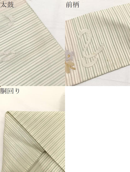 平和屋着物＊夏物　八寸名古屋帯　絽綴れ　流水花文　金糸　正絹　逸品　BAAX7862hv