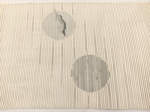 平和屋着物＊夏物　八寸名古屋帯　絽綴れ　抽象文様　金銀糸　正絹　逸品　BAAX7865hv