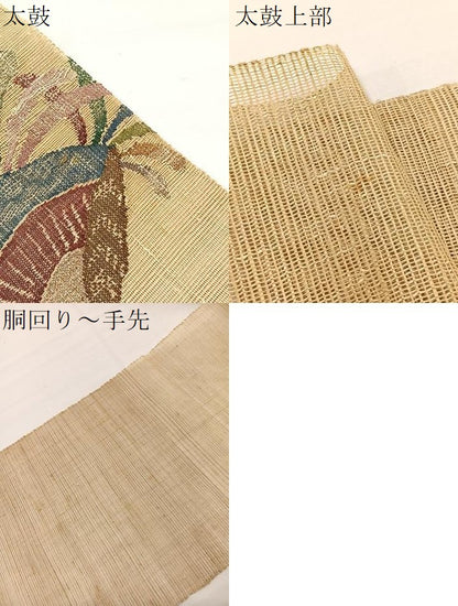 平和屋着物＊夏物　八寸名古屋帯　羅　扇面文　金糸　正絹　逸品　BAAX7869hv
