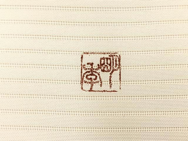 平和屋着物＊夏物　絽塩瀬　九寸名古屋帯　作家物　手描き　朝顔　正絹　逸品　BAAX7880hv