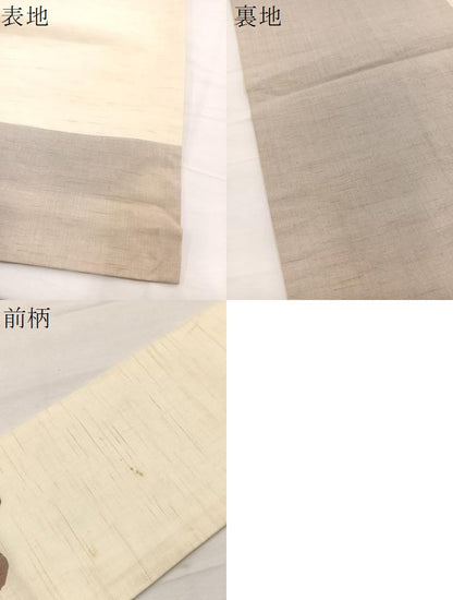 平和屋着物＊夏物　九寸名古屋帯　型染め　唐草文　麻　逸品　BAAX7881hv