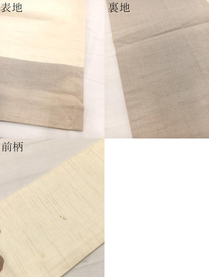 平和屋着物＊夏物　九寸名古屋帯　型染め　唐草文　麻　逸品　BAAX7881hv