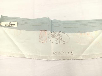 平和屋着物＊夏物　絽塩瀬　九寸名古屋帯　秋草文　銀彩　五泉　反端付き　正絹　逸品　BAAX7893hv
