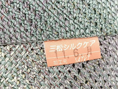 平和屋着物＊夏物　八寸名古屋帯　組織　霞文　銀糸　正絹　逸品　未使用　BAAX7894hv
