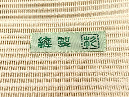 平和屋着物＊夏物　銀座きしや　八寸名古屋帯　絽綴れ　絽刺し　区限刺繍　短冊花文　金銀糸　正絹　逸品　BAAX7896hv