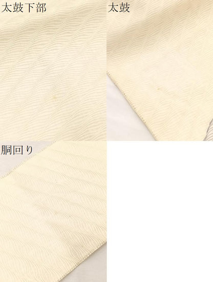 平和屋着物＊夏物　九寸名古屋帯　すくい織　地紙牡丹文　金銀糸　正絹　逸品　BAAX7898hv