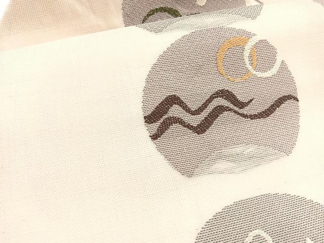 平和屋着物＊夏物　九寸名古屋帯　抽象文様　正絹　逸品　BAAX7899hv