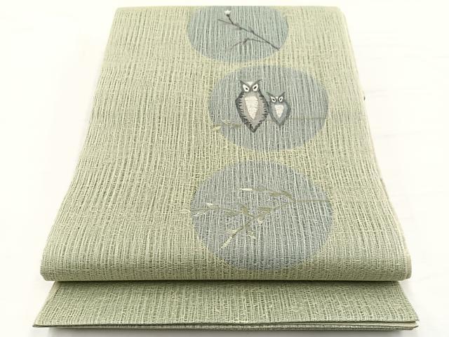 平和屋着物＊夏物　太鼓柄袋帯　すくい織　ふくろう　やまと誂製　正絹　逸品　未使用　BAAX7901hv