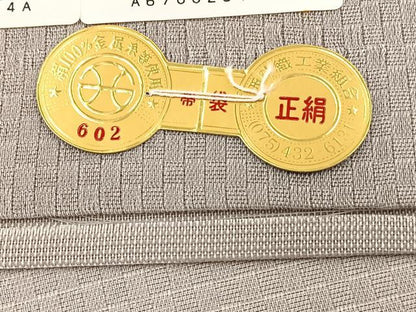 平和屋着物＊夏物　西陣　橋本テル織物謹製　六通柄袋帯　幾何学文様　金糸　証紙付き　正絹　逸品　未使用　BAAX7908hv