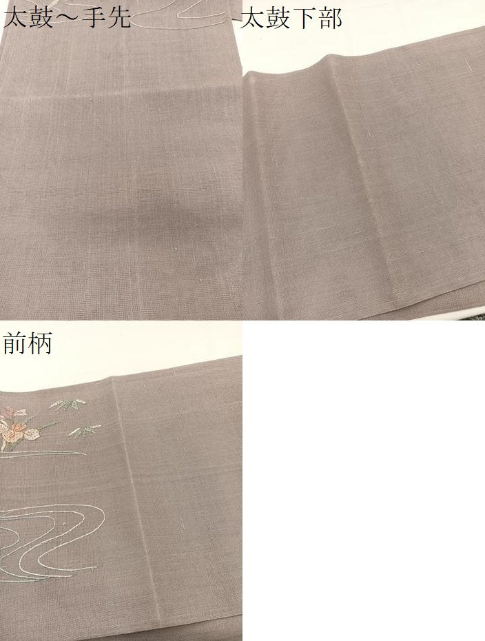 平和屋着物＊夏物　太鼓柄袋帯　絽刺し　区限刺繍　流水花文　金糸　正絹　逸品　BAAX7909hv