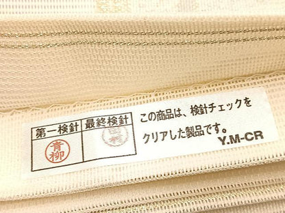 平和屋着物＊夏物　西陣　六通柄袋帯　流水花文　金銀糸　証紙付き　正絹　逸品　BAAX7920hv