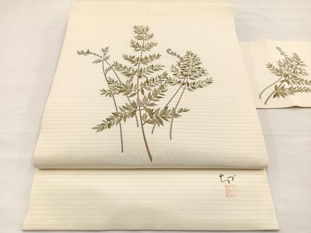 平和屋着物＊夏物　絽塩瀬　華道家　楠目ちづ作　九寸名古屋帯　枝葉文　正絹　逸品　BAAX7922hv