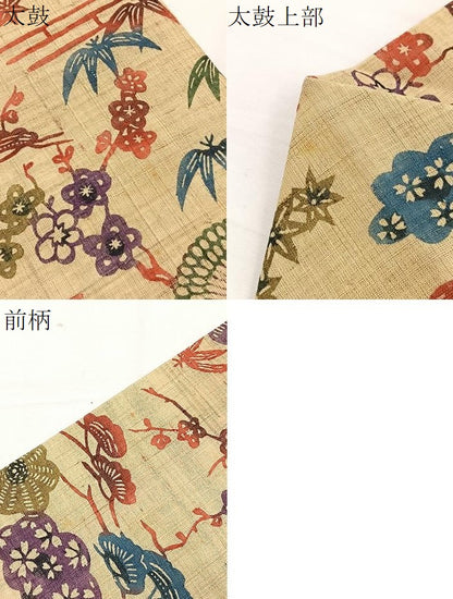 平和屋着物＊夏物　全通柄　九寸名古屋帯　紅型　紬地　松竹梅花文　正絹　逸品　BAAX7925hv