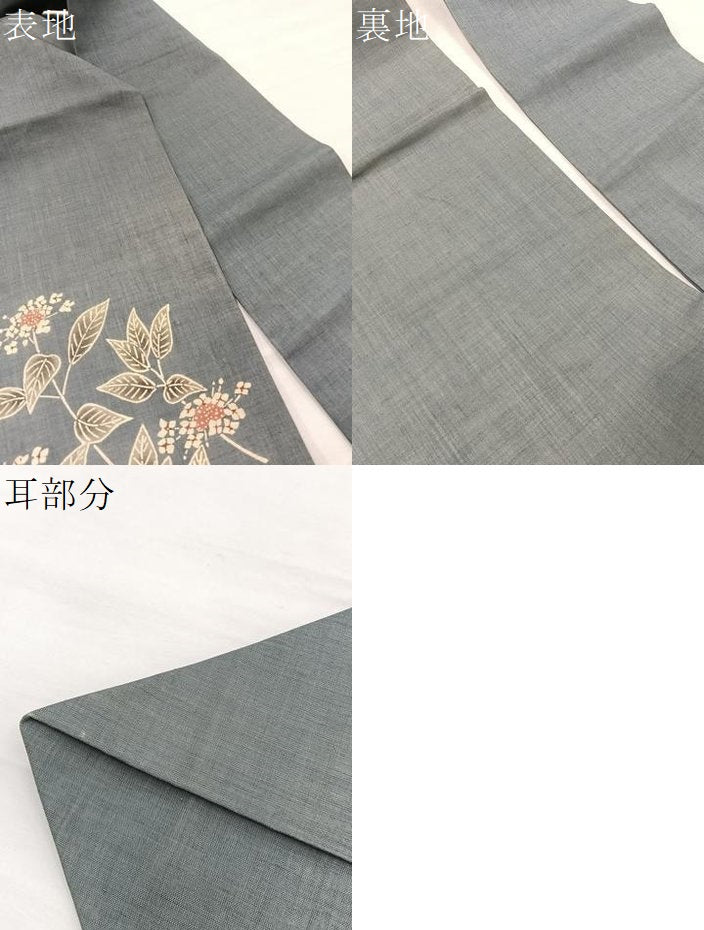 平和屋着物＊夏物　九寸名古屋帯　紫陽花　麻　逸品　BAAX7927hv