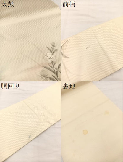 平和屋着物＊夏物　九寸名古屋帯　作家物　手描き　刺繍　枝花文　銀糸　正絹　逸品　BAAX7928hv