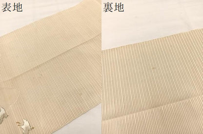 平和屋着物＊夏物　八寸名古屋帯　絽綴れ　作家物　手描き　立波飛鳥文　金銀彩　正絹　逸品　BAAX7931hv