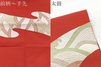 平和屋着物＊夏物　西陣　じゅらく謹製　八寸名古屋帯　絽綴れ　立波文　金銀糸　BAAX7941hv