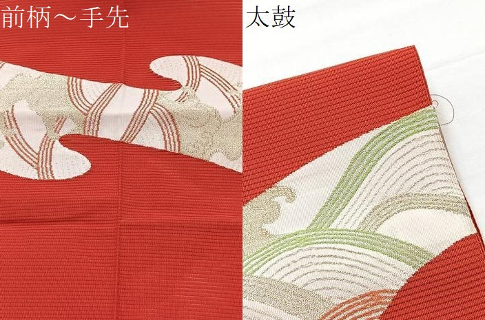 平和屋着物＊夏物　西陣　じゅらく謹製　八寸名古屋帯　絽綴れ　立波文　金銀糸　BAAX7941hv
