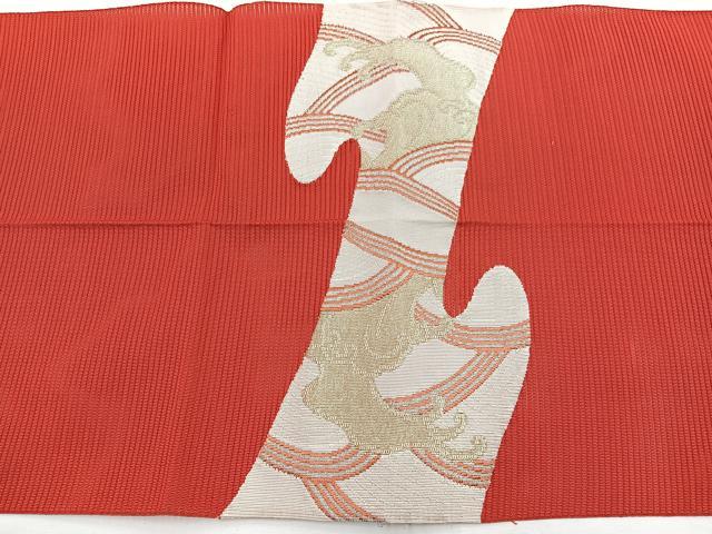 平和屋着物＊夏物　西陣　じゅらく謹製　八寸名古屋帯　絽綴れ　立波文　金銀糸　BAAX7941hv